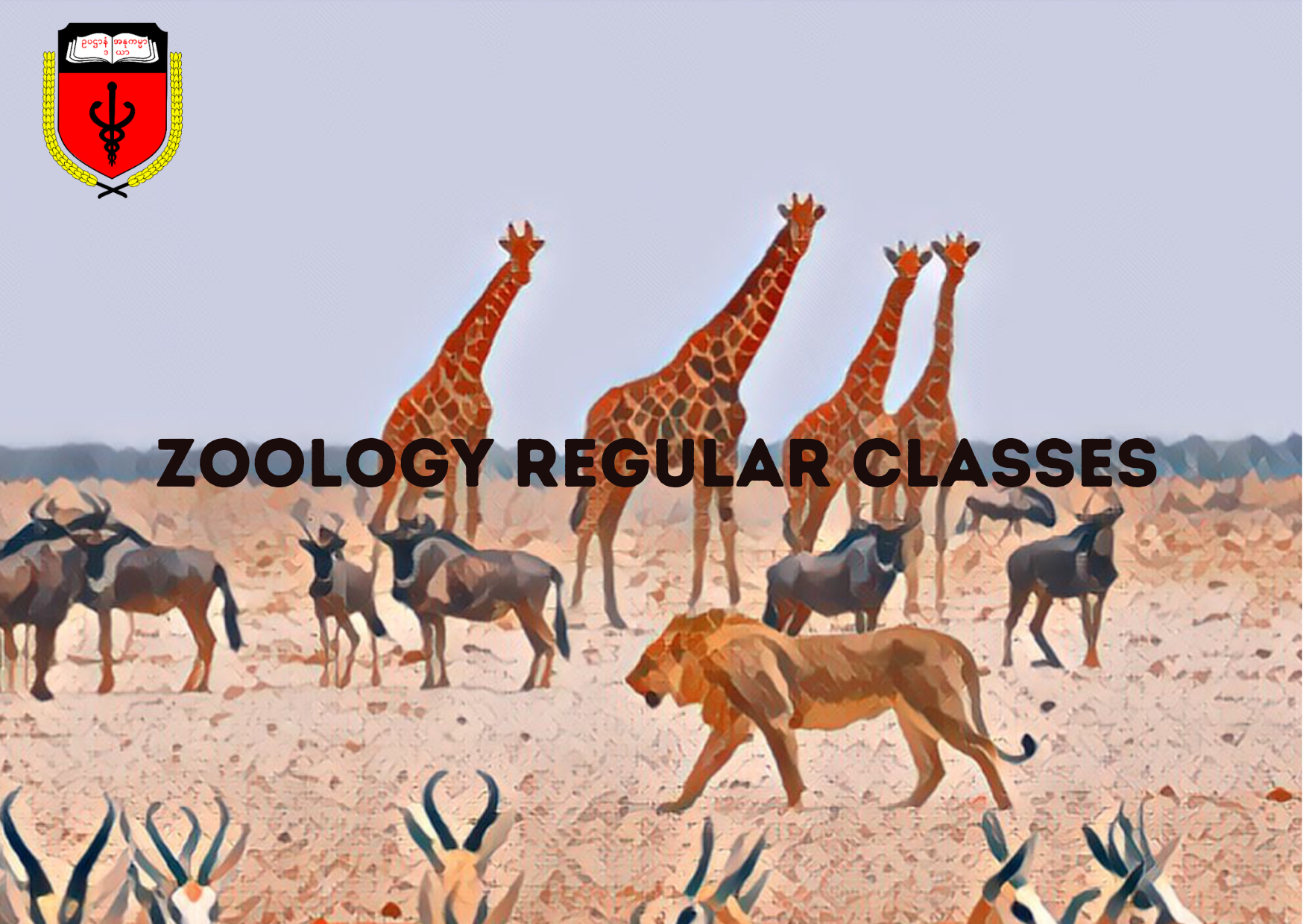 Zoology (Batch 3)