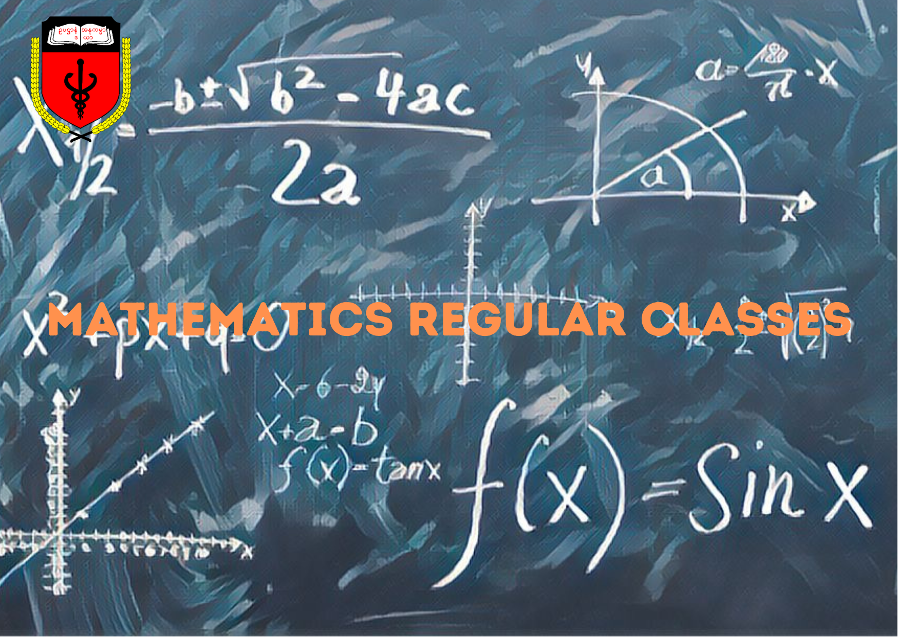 Mathematics (Batch 3)