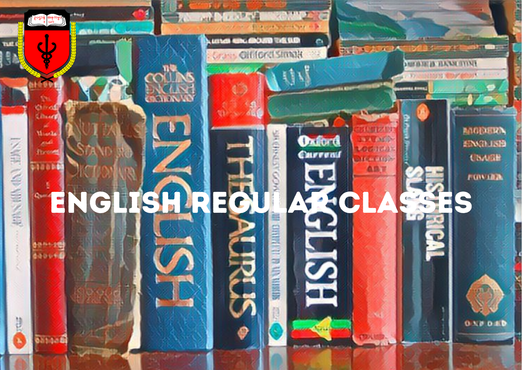 English (Batch 3)