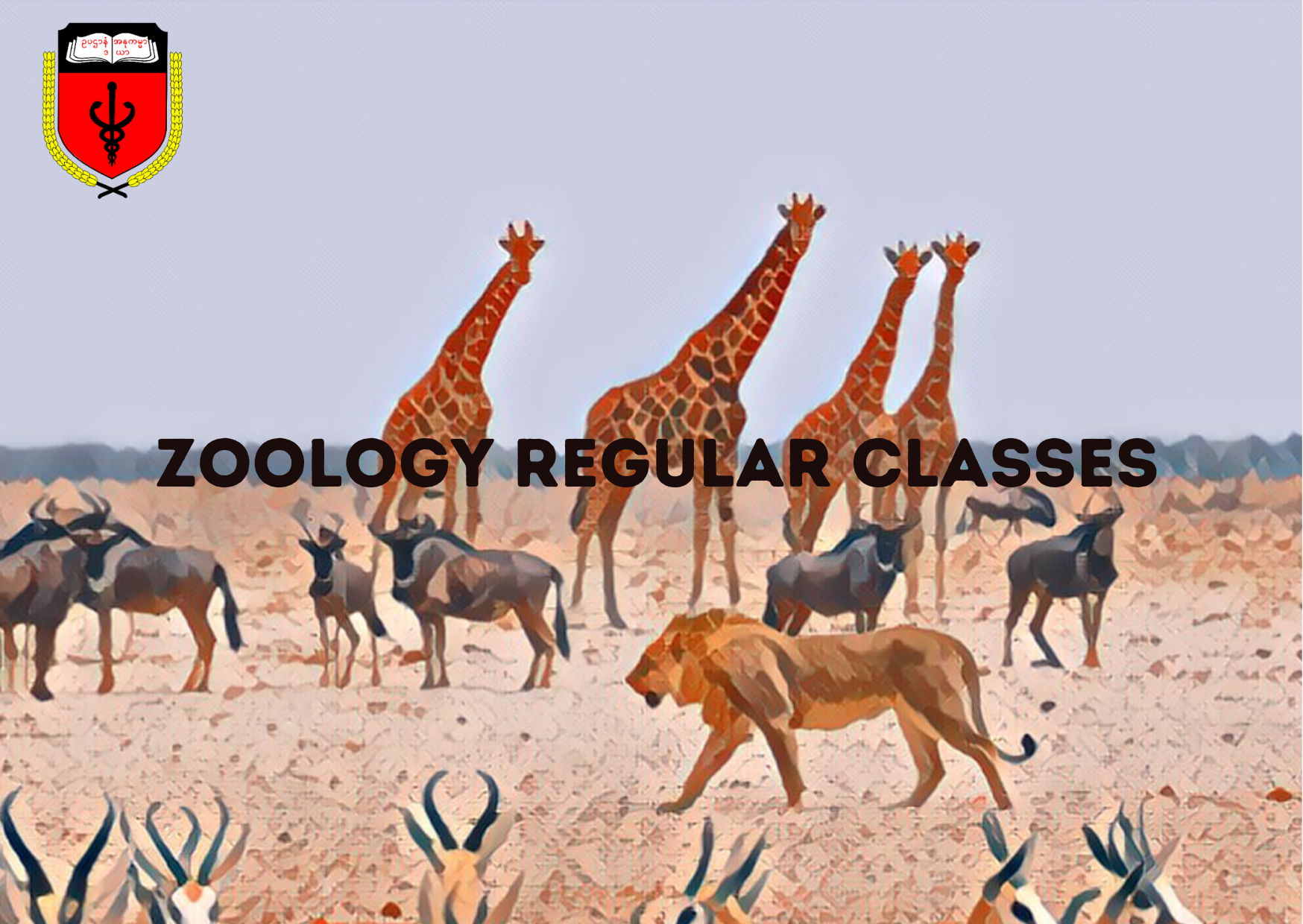 Zoology (Batch 4)