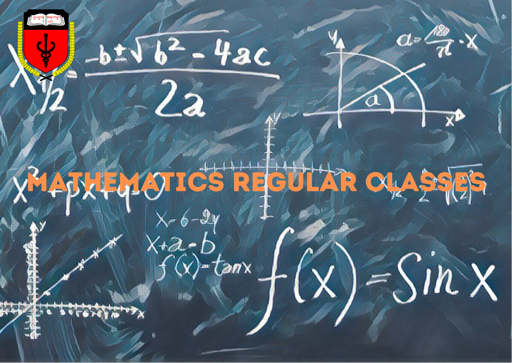 Mathematics (Batch 4)