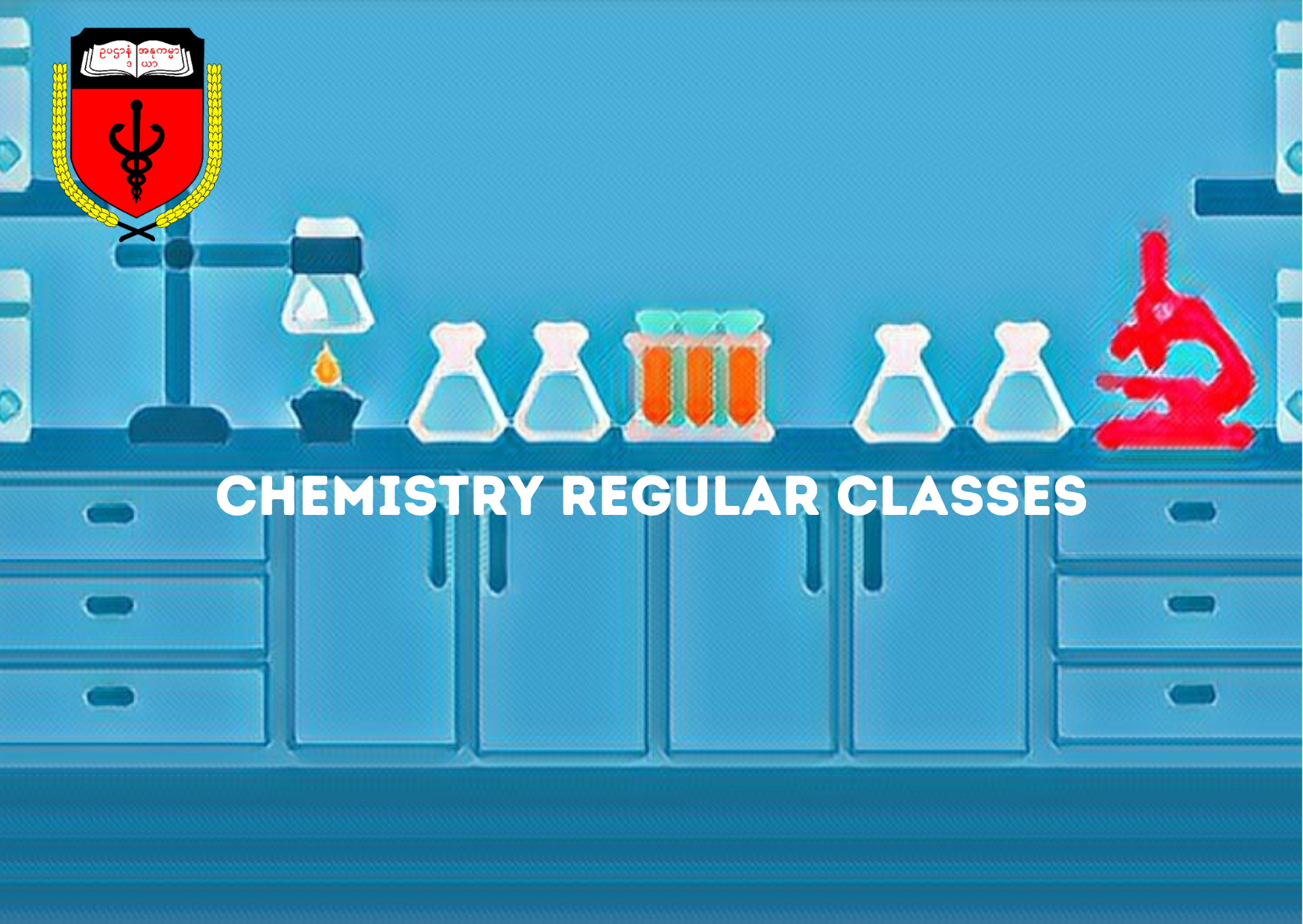 Chemistry (Batch 4) 