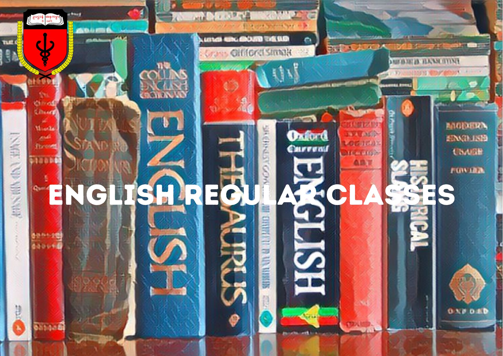 English (Batch 4) 